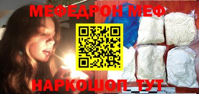 герыч Лесосибирск