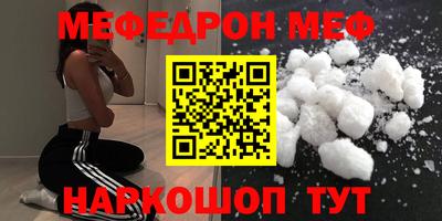 a pvp Ливны