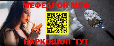 герыч Лесосибирск