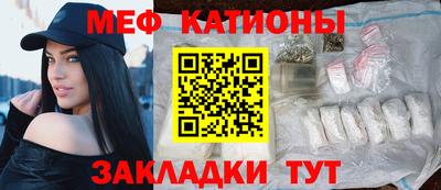 MDMA Premium VHQ Ликино-Дулёво