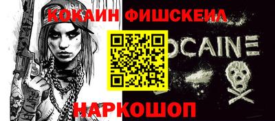 герыч Лесосибирск
