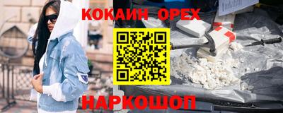 a pvp Ливны