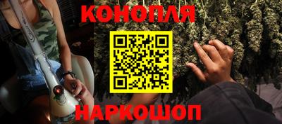 MDMA Premium VHQ Ликино-Дулёво