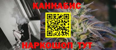 a pvp Ливны