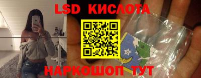 MDMA Premium VHQ Ликино-Дулёво
