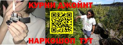 герыч Лесосибирск