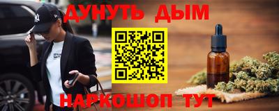 MDMA Premium VHQ Ликино-Дулёво