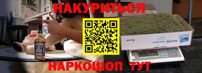 a pvp Ливны