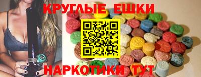 MDMA Premium VHQ Ликино-Дулёво