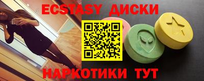 MDMA Premium VHQ Ликино-Дулёво