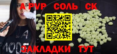 MDMA Premium VHQ Ликино-Дулёво