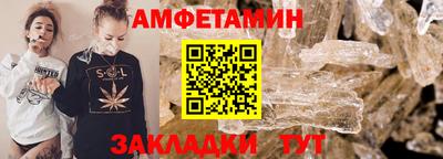 MDMA Premium VHQ Ликино-Дулёво