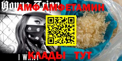 MDMA Premium VHQ Ликино-Дулёво