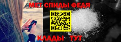 a pvp Ливны