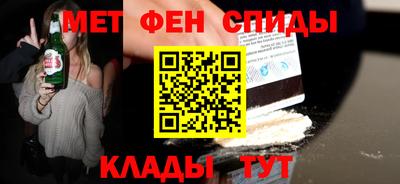 MDMA Premium VHQ Ликино-Дулёво