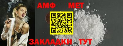 MDMA Premium VHQ Ликино-Дулёво