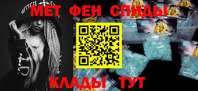MDMA Premium VHQ Ликино-Дулёво
