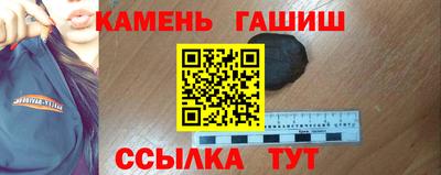 a pvp Ливны