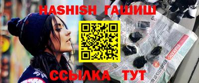MDMA Premium VHQ Ликино-Дулёво