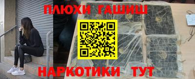 a pvp Ливны