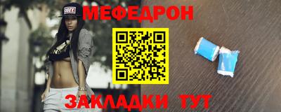 MDMA Premium VHQ Ликино-Дулёво