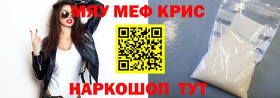 a pvp Ливны