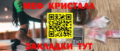 a pvp Ливны