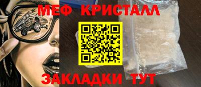 MDMA Premium VHQ Ликино-Дулёво